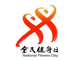 美加墨世界杯官方网站 乒乓球台可以放在外面吗