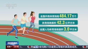 乒乓球台如何翻新