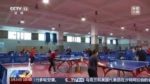 美加墨世界杯官方网站 四分钟健身操室内